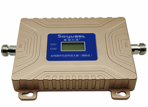 旬阳双频手机信号放大器200㎡