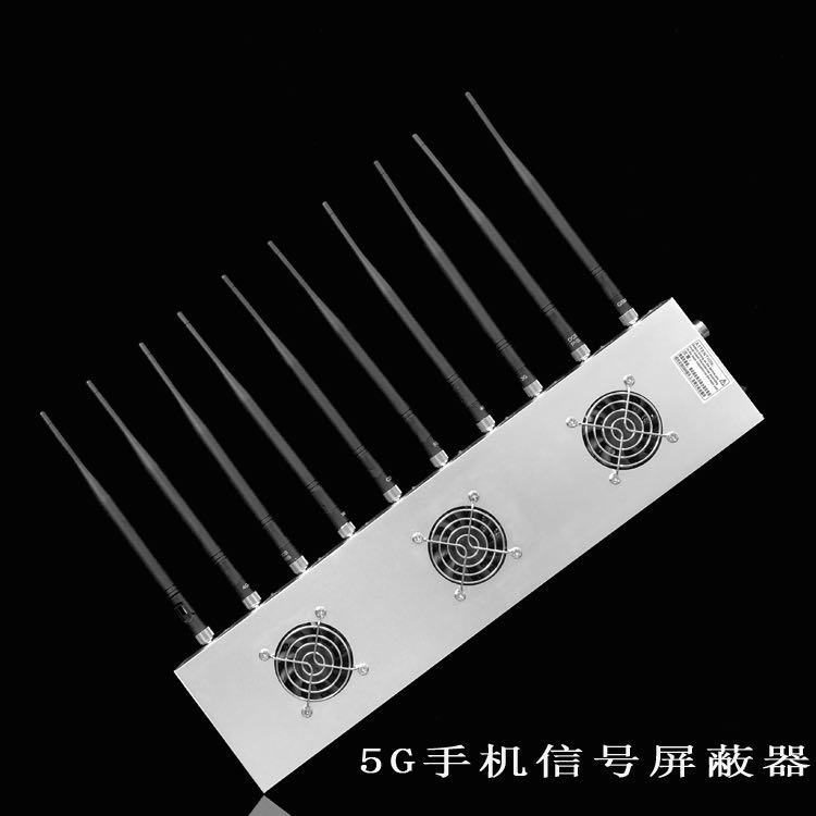  旬阳外置10天线移动通信干扰器